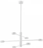 FR5363CL-06W Потолочная люстра ярусная на штанге Freya Tactic FR5363CL-06W (220V, круглые)