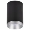 WE801.01.027+WE803.RG.200 Точечный светильник накладной LED 7W 4000K Wertmark Stecken WE801.01.027+WE803.RG.200
