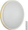 7709/EL Настенно-потолочный светильник Sonex Kezo Yellow 7709/EL пластик/желтый LED 70Вт 3000-6000К D500 IP43 пульт ДУ (220V, круглые)