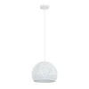 A7058SP-1WH Подвесной светильник Arte Lamp Celesta A7058SP-1WH (220V, на проводе)