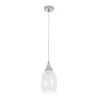 A7951SP-1CC Подвесной светильник Arte Lamp Barry A7951SP-1CC (220V)