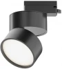 TR007-1-12W4K-B Трековый светильник Onda Unity 4000K 12Вт 120° LED (однофазный) Maytoni Technical TR007-1-12W4K-B (220V, круглые)