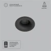 A7095PL-1BK Точечный встраиваемый светильник Arte Lamp Ducre Mini A7095PL-1BK (220V, круглые)