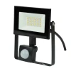 ULF-F62-30W/6500K SENSOR IP54 200-240В BLACK Прожектор уличный Uniel ULF-F62-30W/6500K SENSOR IP54 200-240В BLACK (LED, 220V, датчик движения, датчик освещенности)