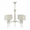 Rufina E 1.1.4.600 W Подвесная люстра Arti Lampadari Rufina E 1.1.4.600 W (220V, на цепи)