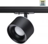 358974 Трековый светильник Novotech Giro 358974 (LED, 220V, круглые)