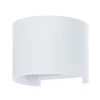 A1415AL-1WH Архитектурная подсветка Arte Lamp Rullo A1415AL-1WH (LED, 220V, IP54)