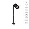 A6197LT-1BK Подсветки для витрин и полок Arte Lamp Presto A6197LT-1BK (LED, 24V, круглые)