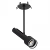 CL51321_BD Спот на штанге 20см (+BD70BK) черный Citilux Vektor CL51321_BD