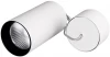 022947 Светильник подвесной SP-POLO-R85-2-15W Warm White 40deg (White, Black Ring) (IP20 Металл) 022947