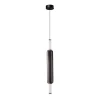 A6840SP-12SM Подвесной светильник Arte Lamp Rigla A6840SP-12SM (LED, 220V, на проводе, круглые)