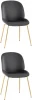 УТ000037562 Стул Beetle серый 2 шт Stool Group (арт.УТ000037562)