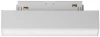 TR074-2-7W4K-W Трековый линейный светильник 48V Basis Gravity 4000K 7Вт 120° LED (магнитный) Maytoni Technical TR074-2-7W4K-W