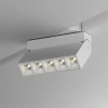 TR015-2-10W3K-W Трековый светильник Downlight Points S35 3000K 10Вт 24° LED (магнитный) Maytoni Technical TR015-2-10W3K-W (48V)