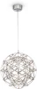 FR5099PL-L21CH Подвесной светильник Freya Amber FR5099PL-L21CH (LED, 220V, на проводе, шар)