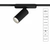 A6158PL-1BK Магнитный трековый светильник 48V Arte Lamp Rapid A6158PL-1BK (LED)