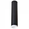 WE803.01.027+WE803.RG.000 Точечный светильник накладной LED 15W 4000K Wertmark Stecken WE803.01.027+WE803.RG.000