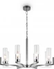FR5214PL-08CH Подвесная люстра Adeline FR5214PL-08CH (220V, на цепи)