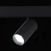 ST375.406.20 Трековый светильник магнитный 48V ST Luce Skyline 48 ST375.406.20