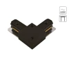 A120206L Коннектор угловой для однофазного шинопровода Arte Lamp Track Accessories A120206L