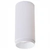 WE802.01.007+WE803.RG.000 Точечный светильник накладной LED 12W 4000K Wertmark Stecken WE802.01.007+WE803.RG.000