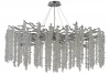 Tavenna H 1.5.100.100 N Подвесная люстра хрустальная Dio D`arte Tavenna Nickel Tavenna H 1.5.100.100 N (220V, на тросе)