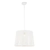 A2769SP-1WH Подвесной светильник Arte Lamp Celesta A2769SP-1WH (220V, на проводе, круглые, природа)
