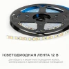 LSE-258 Светодиодная лента 12В 5м OGM LSE-258
