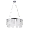 A4074LM-10CC Подвесная люстра Arte Lamp Denebola A4074LM-10CC (220V, на тросе, круглые)