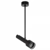 CL51331_BL Спот на штанге 30см (+BL6025BK) черный Citilux Vektor CL51331_BL