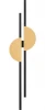 MOD179WL-L22BS4K1 Настенный светильник Maytoni Skyline MOD179WL-L22BS4K1 (LED, 220V)