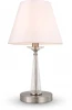 FR2027TL-01N Интерьерная настольная лампа Freya Osborn FR2027TL-01N (220V, выключатель)