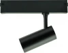 LE168TRS-10B Трековый светильник LED однофазный 10W 220V Lightera Startrek 220 LE168TRS-10B
