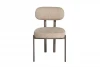 30C-26490 Стул обеденный бежевый 50*55*80см Garda Decor 30C-26490