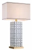 Harrods T936.1 Интерьерная настольная лампа Lucia Tucci Harrods T936.1 (220V)