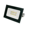 ULF-Q516 20W/6500K IP65 220-240В GREY картон Прожектор уличный светодиодный ULF-Q516 20W/6500K IP65 220-240В GREY картон Volpe