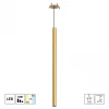CL51512V_BD Подвесной светильник светодиодный (+BD70BS) латунь Citilux Tubu CL51512V_BD