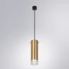 A5367SP-1SG Подвесной светильник Arte Lamp Lazio A5367SP-1SG (220V, на проводе, круглые)