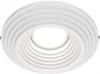 DL004-1-01-W-1 Встраиваемый светильник Maytoni Gyps Modern DL004-1-01-W-1 (220V, круглые)