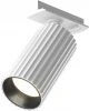 TR218-1-GU10-W Трековый светильник однофазный 10W 48V Maytoni Calipso TR218-1-GU10-W (220V)