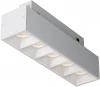TR076-2-10W4K-W Трековый светильник Downlight Points Gravity 4000K 10Вт 30° LED (магнитный) Maytoni Technical TR076-2-10W4K-W (48V)