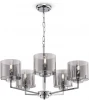 FR5096PL-05CH Подвесная люстра Freya Karen FR5096PL-05CH (220V, на цепи)