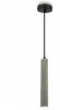 LE161L-30S Подвесной светильник Lightera Annapurna LE161L-30S (LED, 220V, на проводе, круглые)