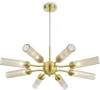 FR5379PL-08G Подвесная люстра Freya Borgy FR5379PL-08G (220V, на проводе)
