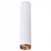 WE803.01.007+WE803.RG.600 Точечный светильник накладной LED 15W 4000K Wertmark Stecken WE803.01.007+WE803.RG.600