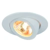 A4009PL-1WH Встраиваемый точечный светильник Arte Lamp Accento A4009PL-1WH (220V)