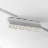 TR077-2-20W3K-W Трековый светильник Downlight Points Rot Gravity 3000K 20Вт 30° LED (магнитный) Maytoni Technical TR077-2-20W3K-W (48V)