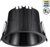 359429 Светильник встраиваемый Novotech Lang 359429 черный с переключателем цв. температуры IP65 LED 20W 220V 3000К\4000К\6000К (круглые)