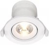 DL014-6-L9W Встраиваемый светильник Phill 4000K 1x9Вт 36° LED Maytoni Technical DL014-6-L9W (220V)
