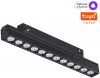 359488 Трековый светильник Downlight низковольтный светодиодный Novotech SHINO FLUM 359488 черный LED 12W 48V 3000-6500K (регулировка яркости, управление смартфоном, умный дом - Алиса, Smart Life)